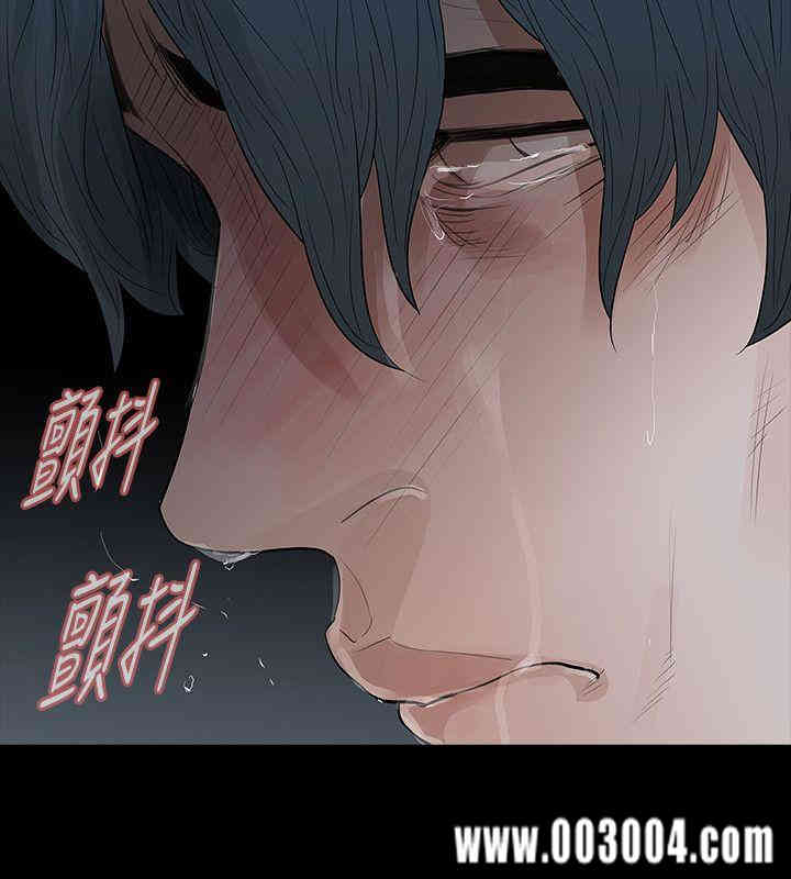 韩国漫画玩火韩漫_玩火-第68话在线免费阅读-韩国漫画-第19张图片