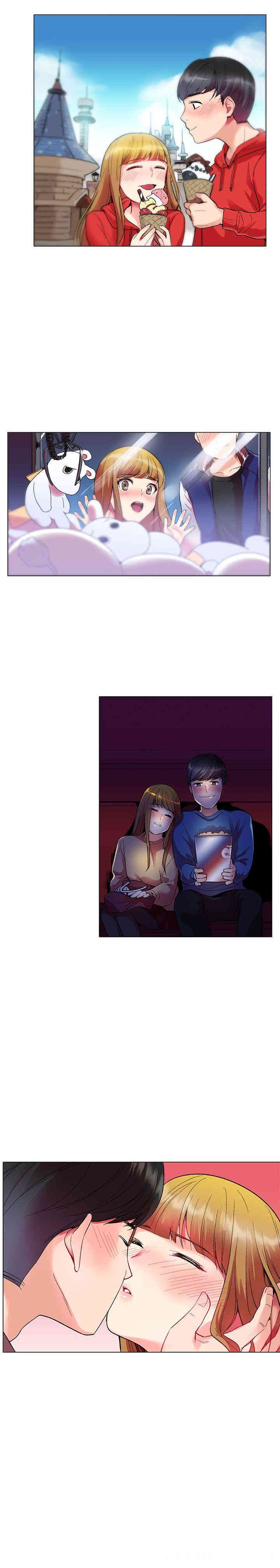 韩国漫画我的秘密炮友韩漫_我的秘密炮友-第一话在线免费阅读-韩国漫画-第5张图片