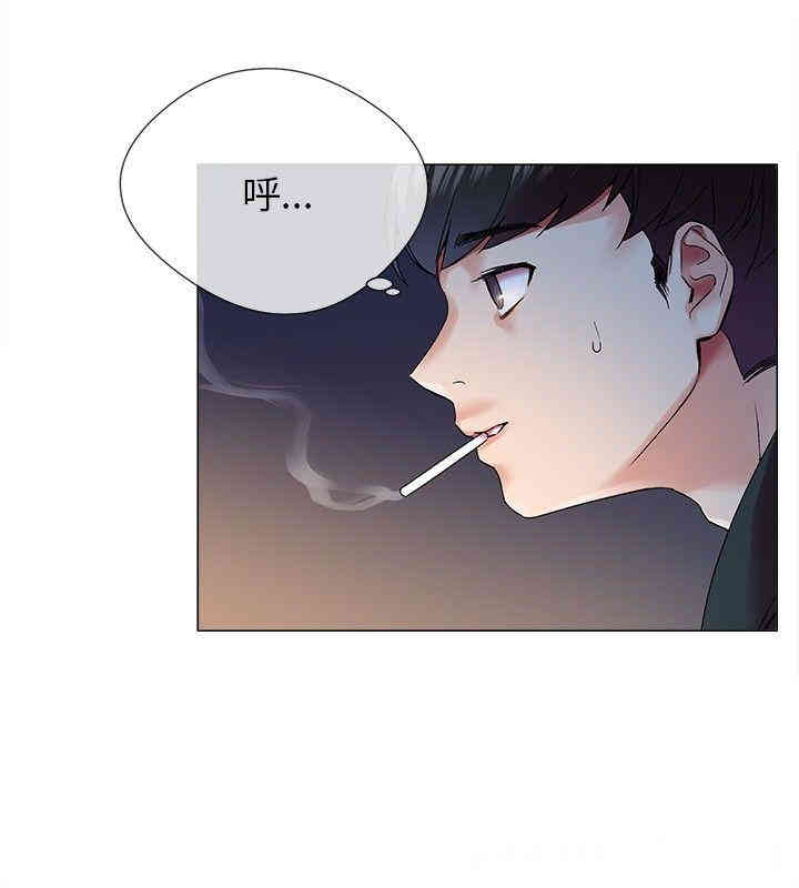 韩国漫画我的秘密炮友韩漫_我的秘密炮友-第一话在线免费阅读-韩国漫画-第26张图片