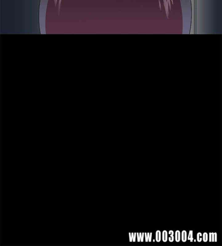 韩国漫画我的秘密炮友韩漫_我的秘密炮友-第2话在线免费阅读-韩国漫画-第34张图片