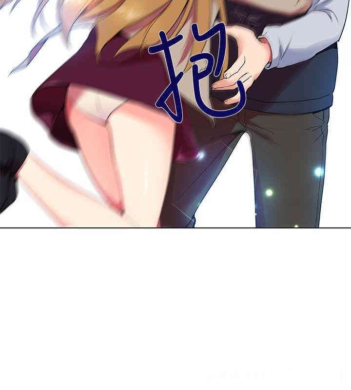 韩国漫画我的秘密炮友韩漫_我的秘密炮友-第6话在线免费阅读-韩国漫画-第11张图片