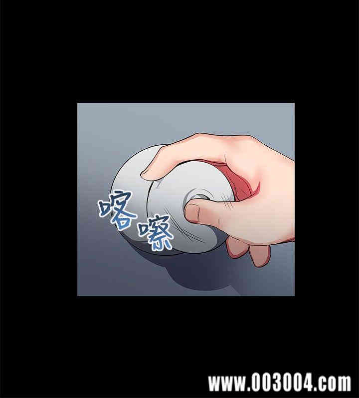 韩国漫画我的秘密炮友韩漫_我的秘密炮友-第7话在线免费阅读-韩国漫画-第12张图片