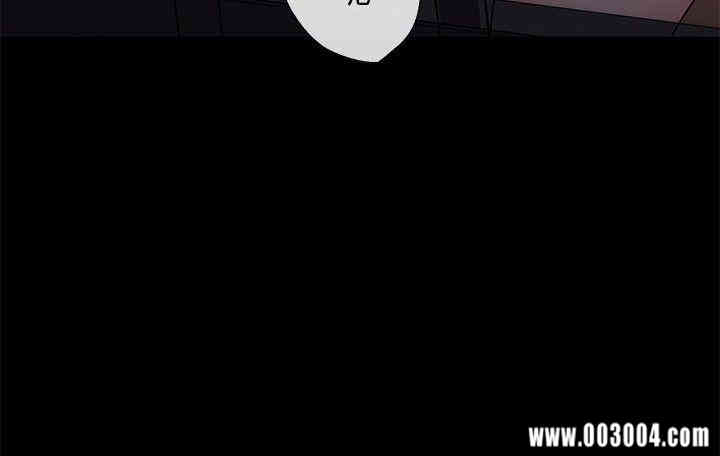 韩国漫画我的秘密炮友韩漫_我的秘密炮友-第7话在线免费阅读-韩国漫画-第19张图片