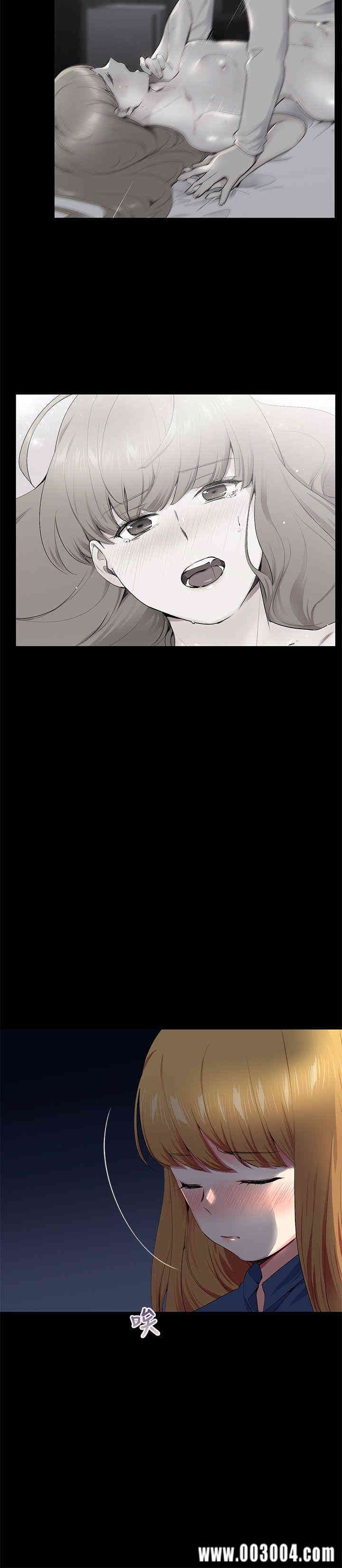 韩国漫画我的秘密炮友韩漫_我的秘密炮友-第14话在线免费阅读-韩国漫画-第2张图片