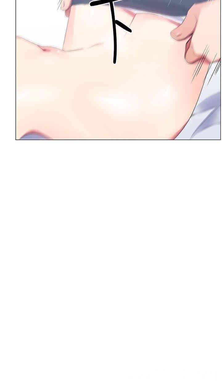 韩国漫画我的秘密炮友韩漫_我的秘密炮友-第20话在线免费阅读-韩国漫画-第2张图片