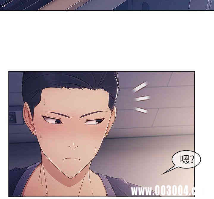 韩国漫画湘亚：积极追求攻势韩漫_湘亚：积极追求攻势-第一话在线免费阅读-韩国漫画-第28张图片