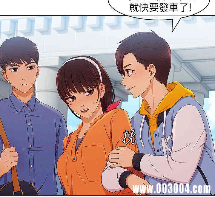 韩国漫画湘亚：积极追求攻势韩漫_湘亚：积极追求攻势-第2话在线免费阅读-韩国漫画-第12张图片