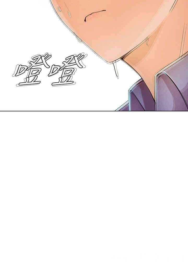 韩国漫画湘亚：积极追求攻势韩漫_湘亚：积极追求攻势-第2话在线免费阅读-韩国漫画-第28张图片