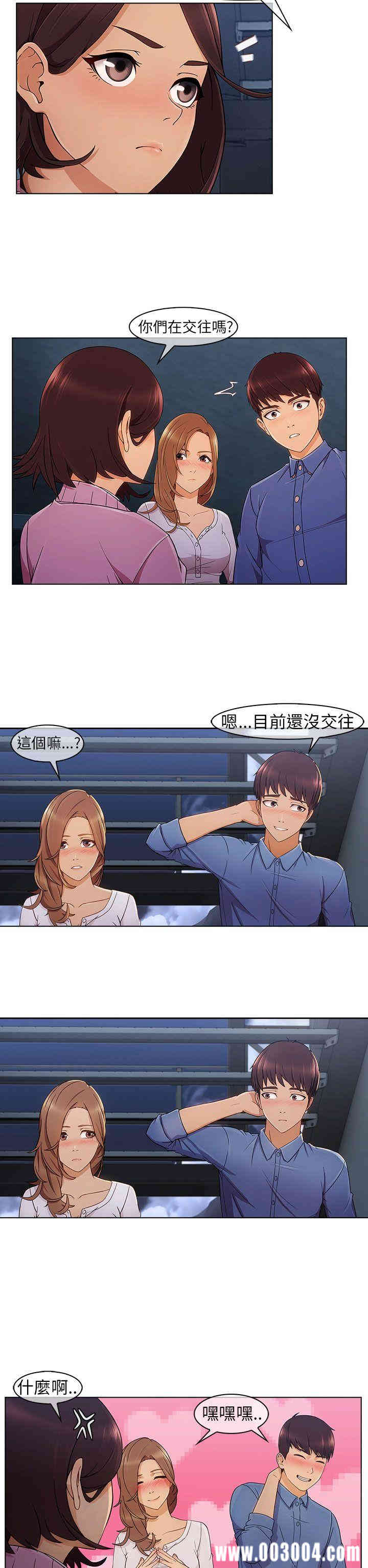 韩国漫画湘亚：积极追求攻势韩漫_湘亚：积极追求攻势-第4话在线免费阅读-韩国漫画-第19张图片
