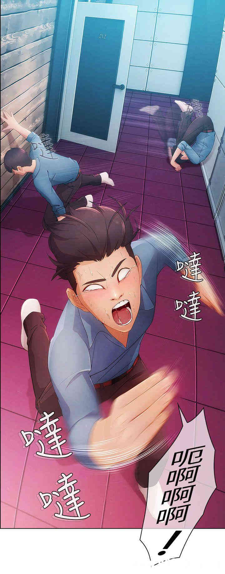 韩国漫画湘亚：积极追求攻势韩漫_湘亚：积极追求攻势-第6话在线免费阅读-韩国漫画-第19张图片