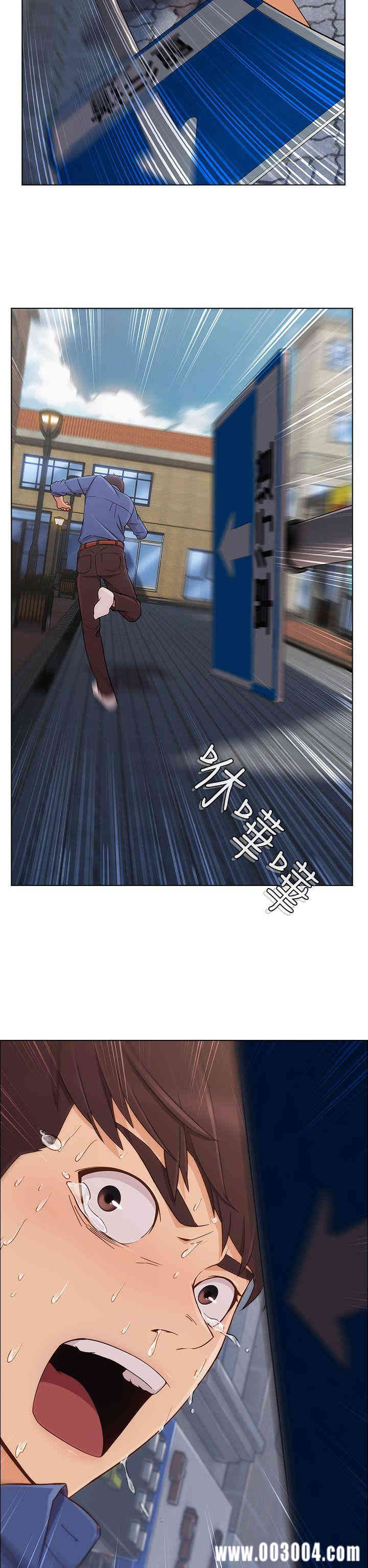 韩国漫画湘亚：积极追求攻势韩漫_湘亚：积极追求攻势-第6话在线免费阅读-韩国漫画-第29张图片