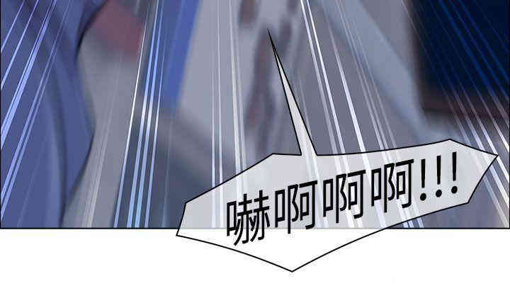 韩国漫画湘亚：积极追求攻势韩漫_湘亚：积极追求攻势-第6话在线免费阅读-韩国漫画-第30张图片