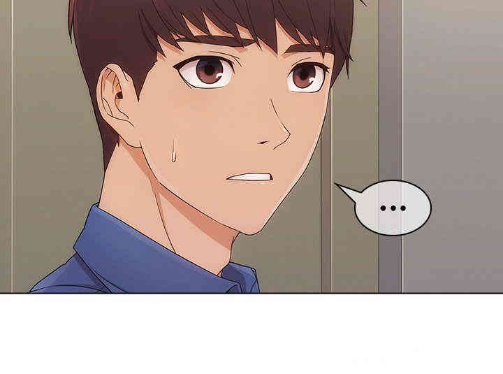 韩国漫画湘亚：积极追求攻势韩漫_湘亚：积极追求攻势-第7话在线免费阅读-韩国漫画-第18张图片