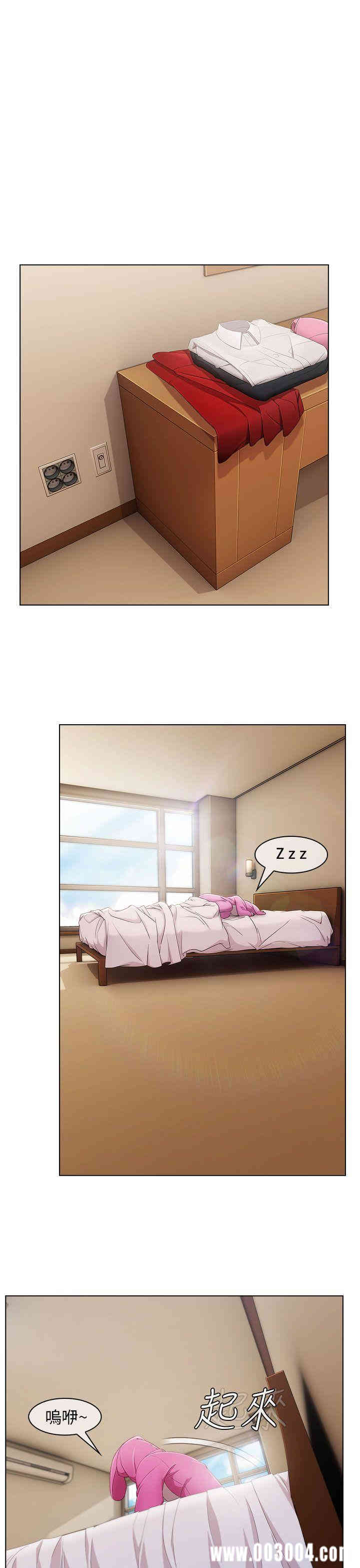 韩国漫画湘亚：积极追求攻势韩漫_湘亚：积极追求攻势-第7话在线免费阅读-韩国漫画-第19张图片