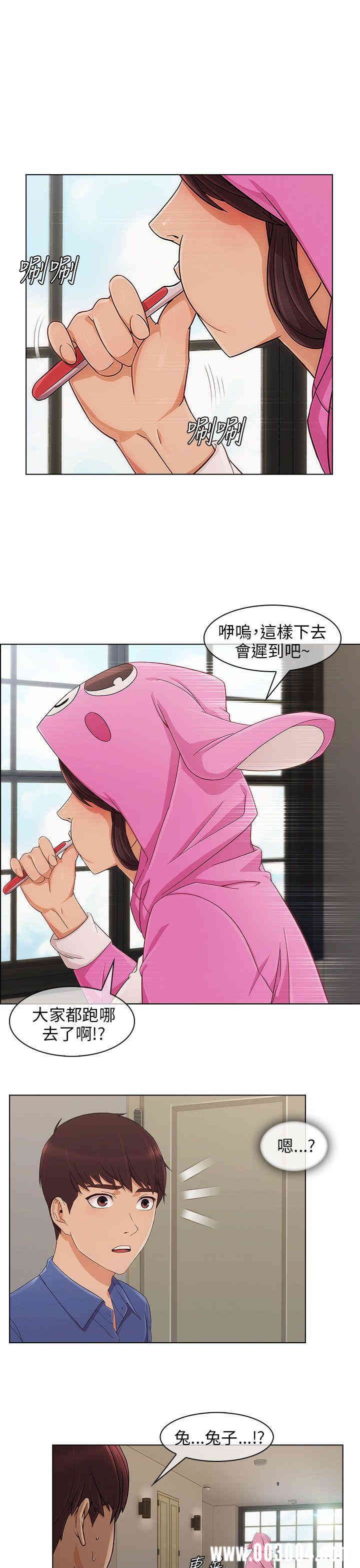 韩国漫画湘亚：积极追求攻势韩漫_湘亚：积极追求攻势-第7话在线免费阅读-韩国漫画-第25张图片