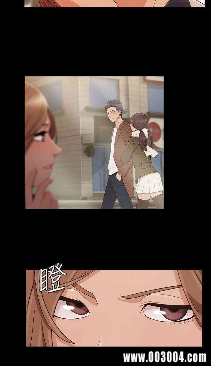 韩国漫画湘亚：积极追求攻势韩漫_湘亚：积极追求攻势-第9话在线免费阅读-韩国漫画-第8张图片