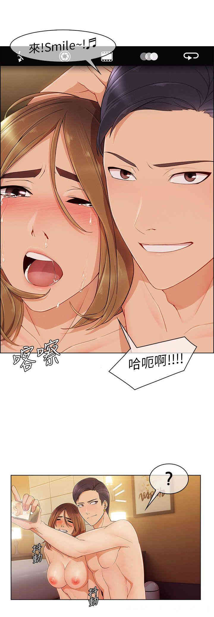 韩国漫画湘亚：积极追求攻势韩漫_湘亚：积极追求攻势-第10话在线免费阅读-韩国漫画-第24张图片