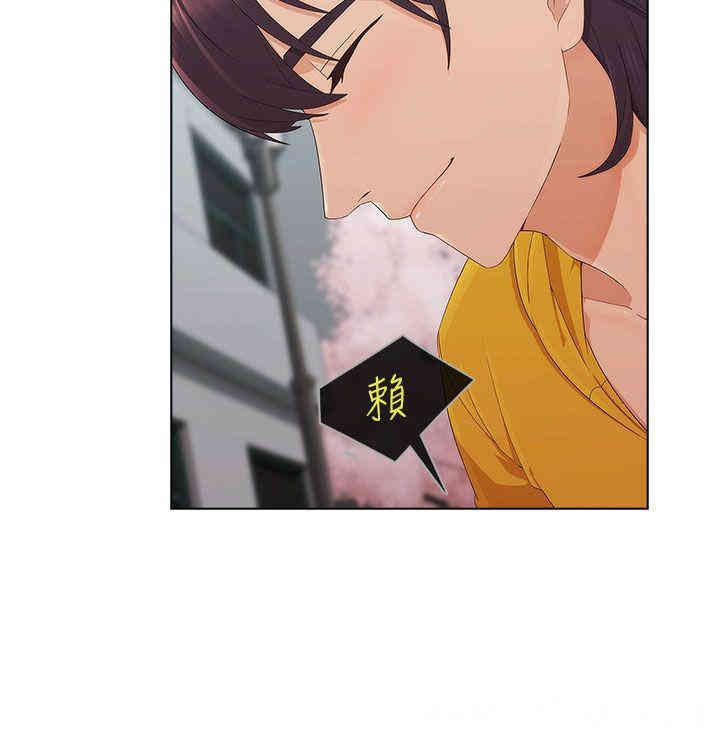 韩国漫画湘亚：积极追求攻势韩漫_湘亚：积极追求攻势-第12话在线免费阅读-韩国漫画-第17张图片