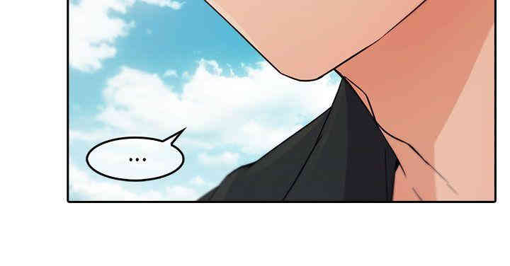 韩国漫画湘亚：积极追求攻势韩漫_湘亚：积极追求攻势-第17话在线免费阅读-韩国漫画-第13张图片