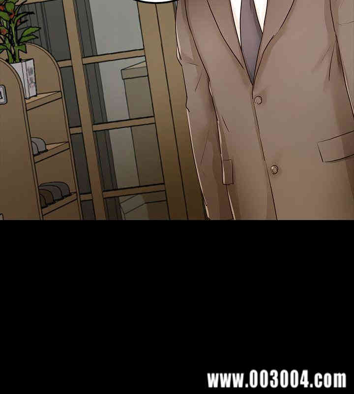 韩国漫画韩漫_养女-第29话在线免费阅读-韩国漫画-第2张图片