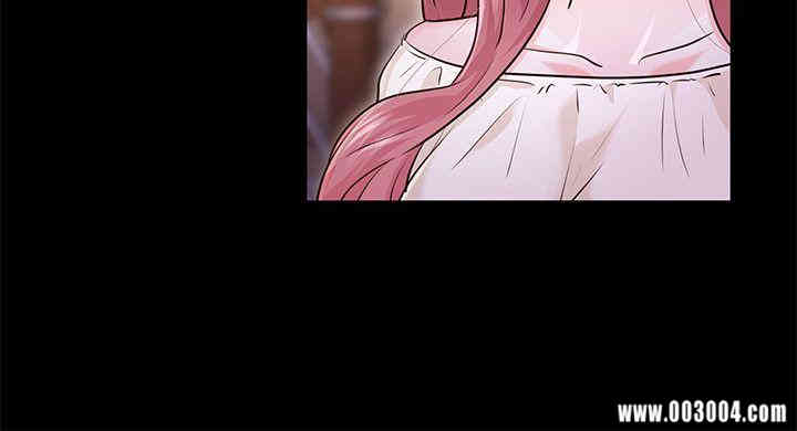 韩国漫画韩漫_养女-第29话在线免费阅读-韩国漫画-第6张图片