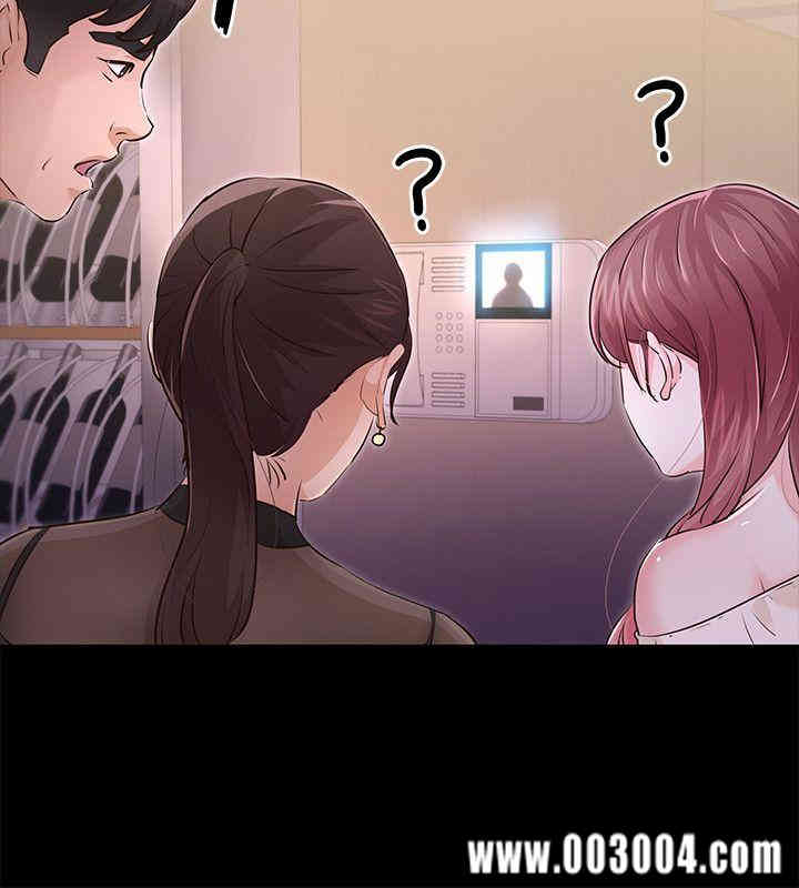 韩国漫画韩漫_养女-第29话在线免费阅读-韩国漫画-第8张图片