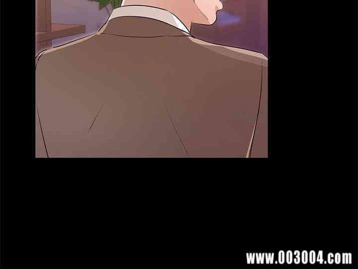 韩国漫画韩漫_养女-第29话在线免费阅读-韩国漫画-第10张图片