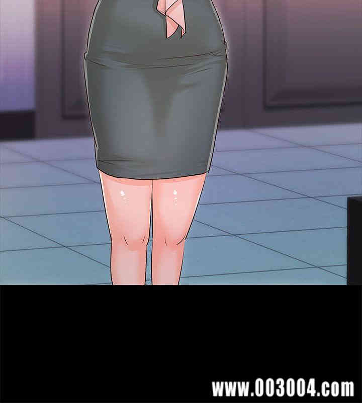 韩国漫画韩漫_养女-第29话在线免费阅读-韩国漫画-第34张图片