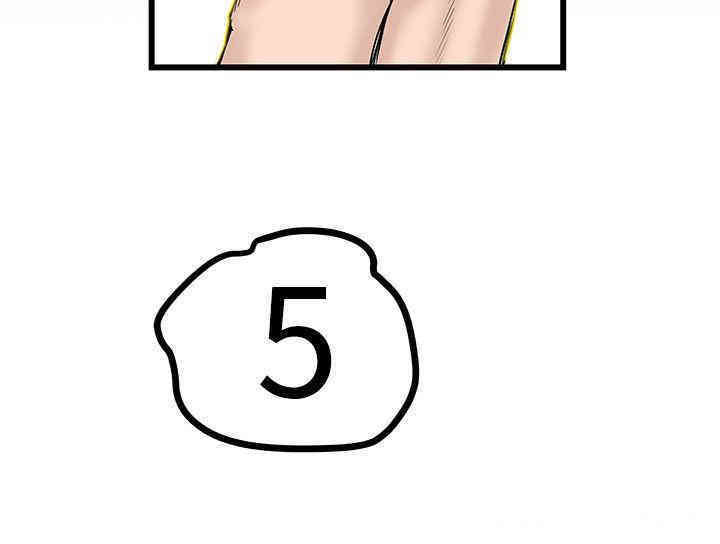 韩国漫画想像狂热韩漫_想像狂热-第一话在线免费阅读-韩国漫画-第2张图片