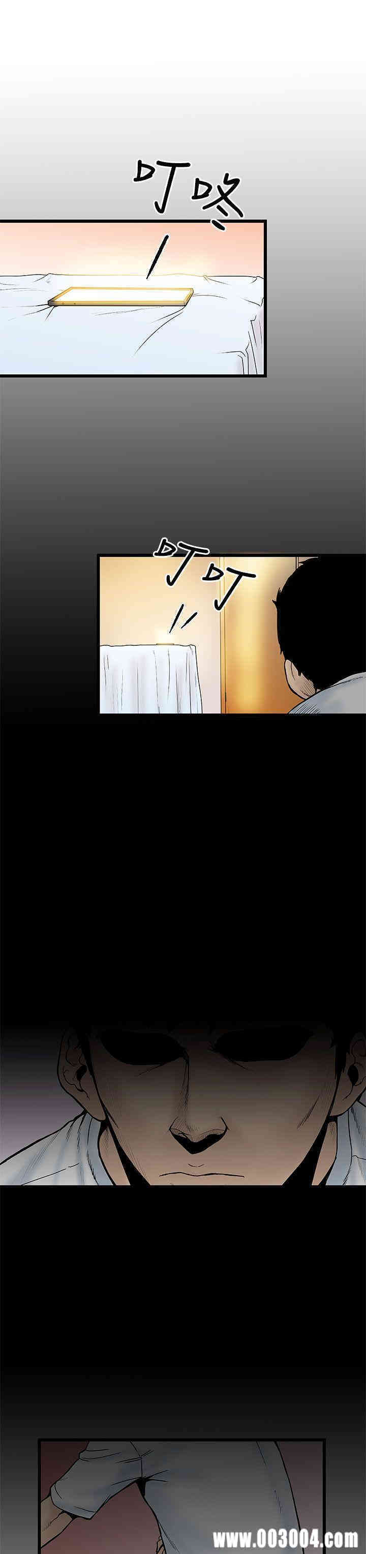 韩国漫画想像狂热韩漫_想像狂热-第4话在线免费阅读-韩国漫画-第3张图片
