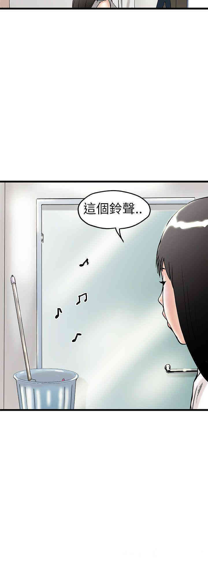 韩国漫画想像狂热韩漫_想像狂热-第5话在线免费阅读-韩国漫画-第10张图片