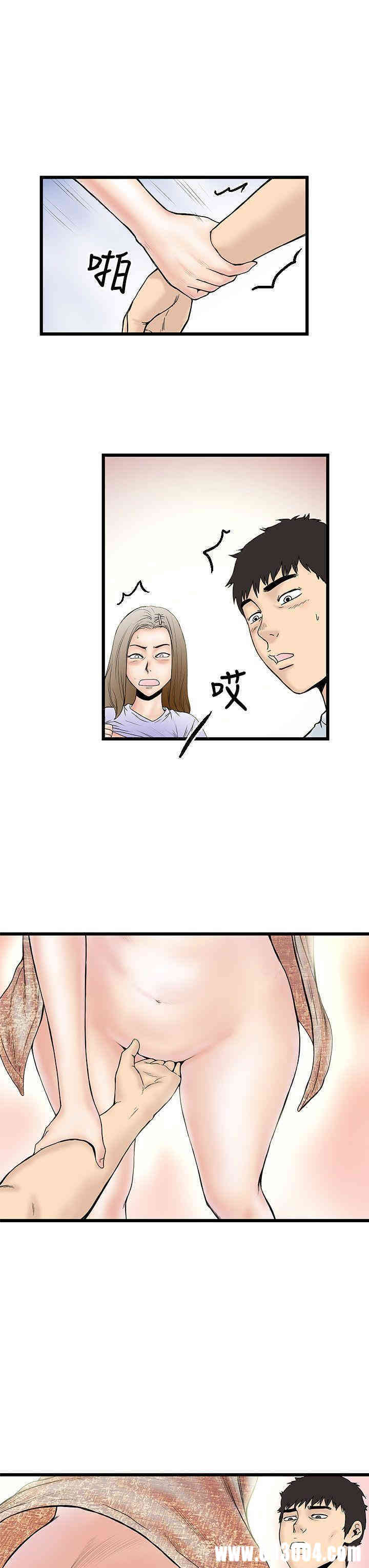 韩国漫画想像狂热韩漫_想像狂热-第5话在线免费阅读-韩国漫画-第31张图片