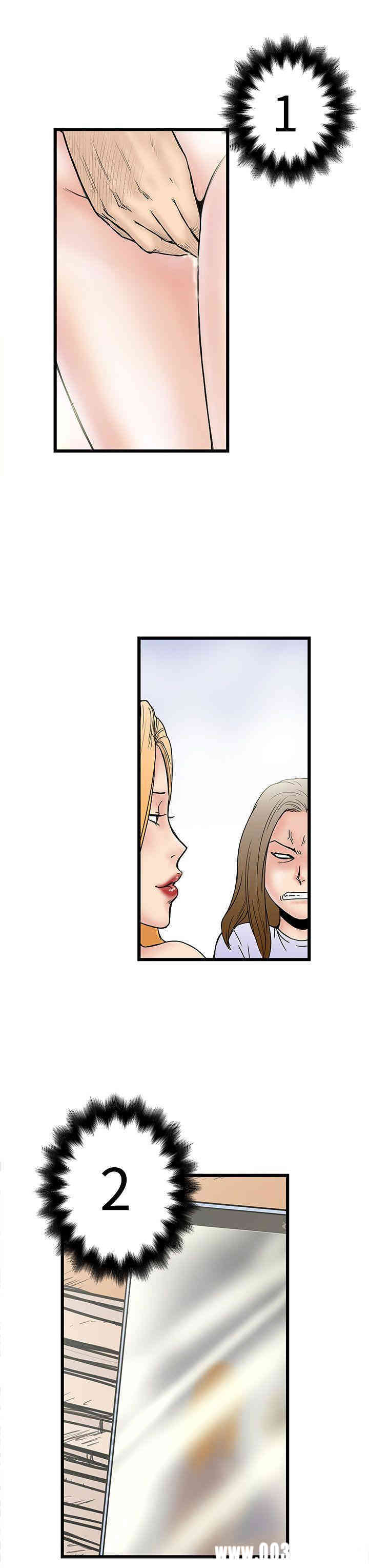 韩国漫画想像狂热韩漫_想像狂热-第5话在线免费阅读-韩国漫画-第33张图片