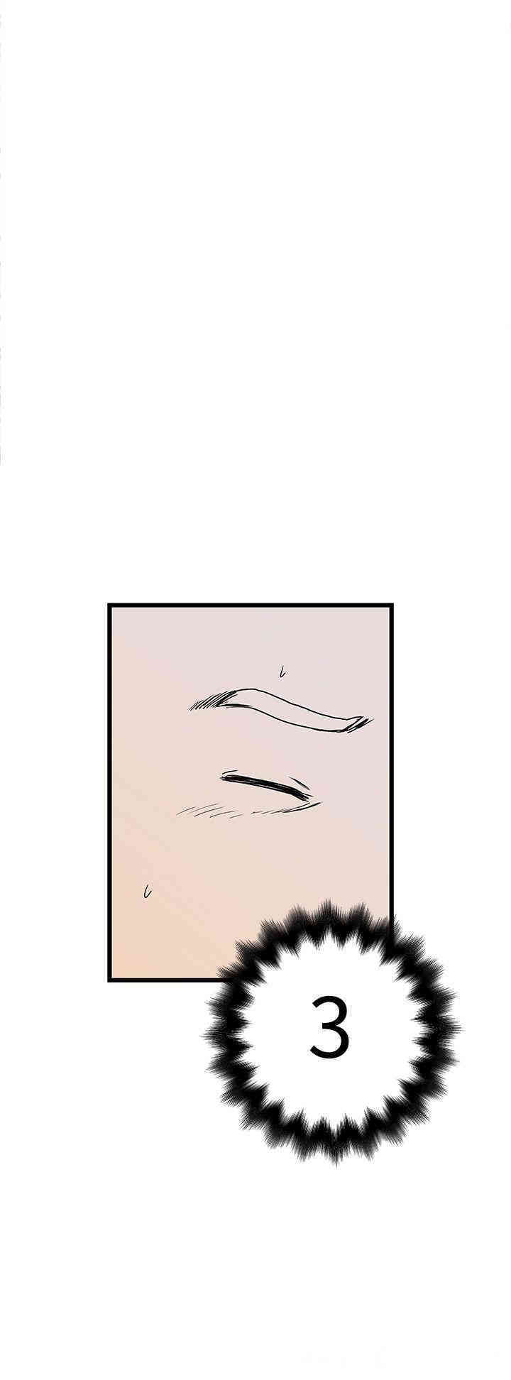韩国漫画想像狂热韩漫_想像狂热-第5话在线免费阅读-韩国漫画-第34张图片