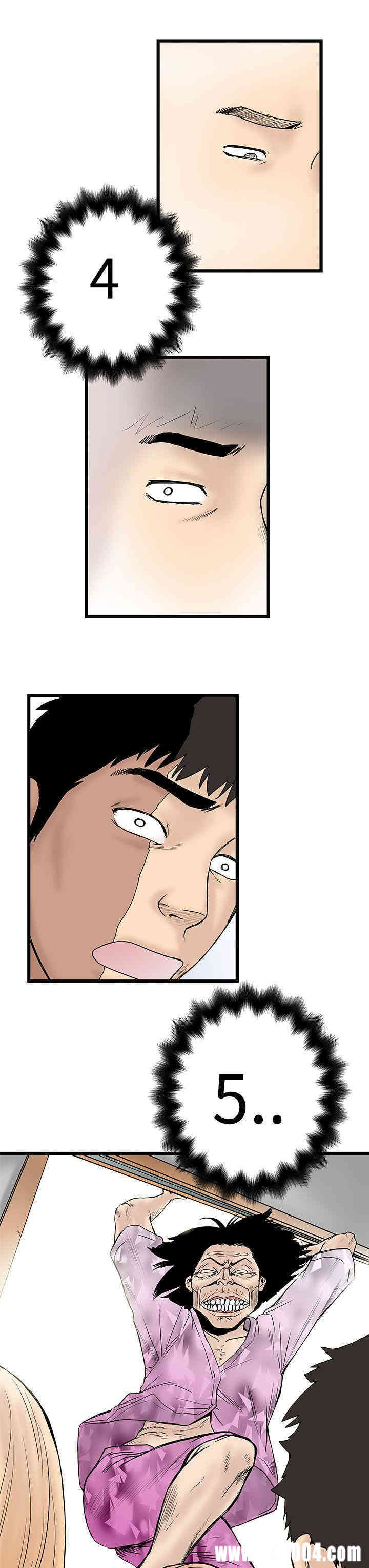 韩国漫画想像狂热韩漫_想像狂热-第5话在线免费阅读-韩国漫画-第35张图片