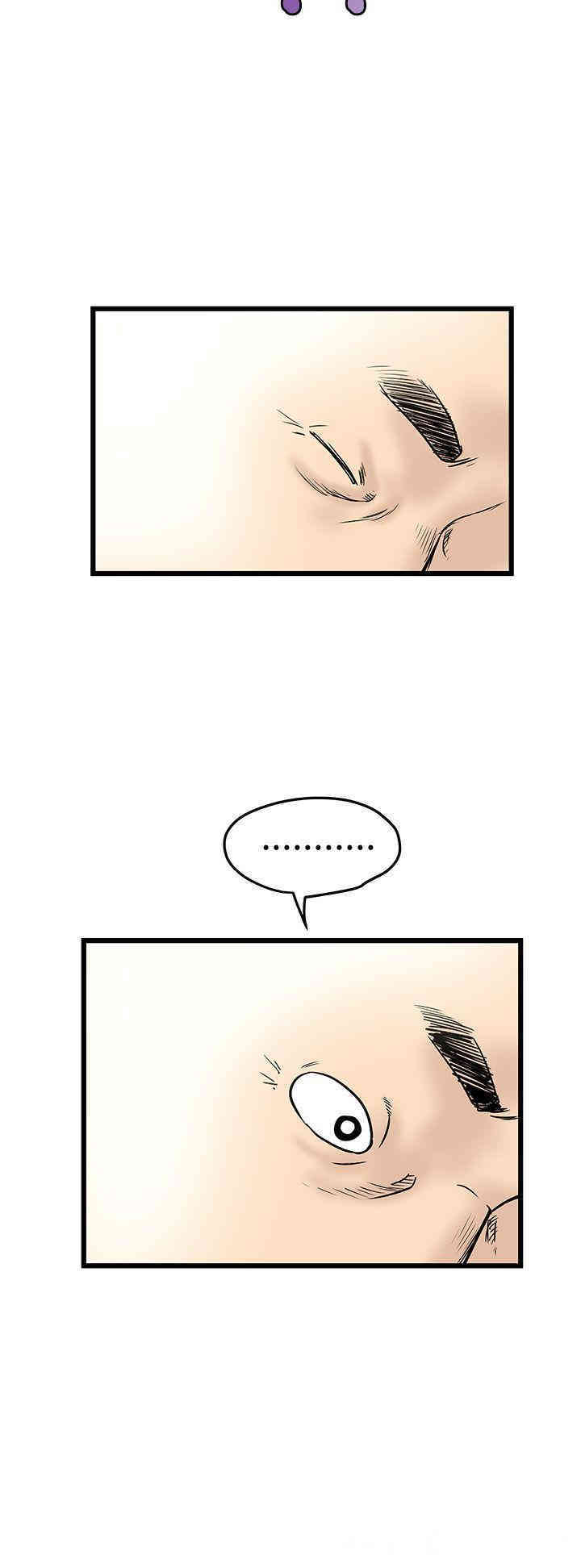 韩国漫画想像狂热韩漫_想像狂热-第6话在线免费阅读-韩国漫画-第26张图片