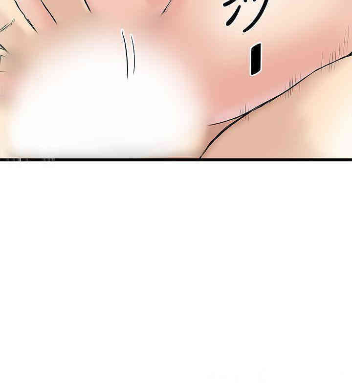韩国漫画想像狂热韩漫_想像狂热-第15话在线免费阅读-韩国漫画-第12张图片