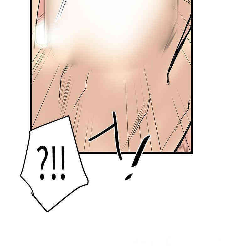 韩国漫画想像狂热韩漫_想像狂热-第15话在线免费阅读-韩国漫画-第14张图片