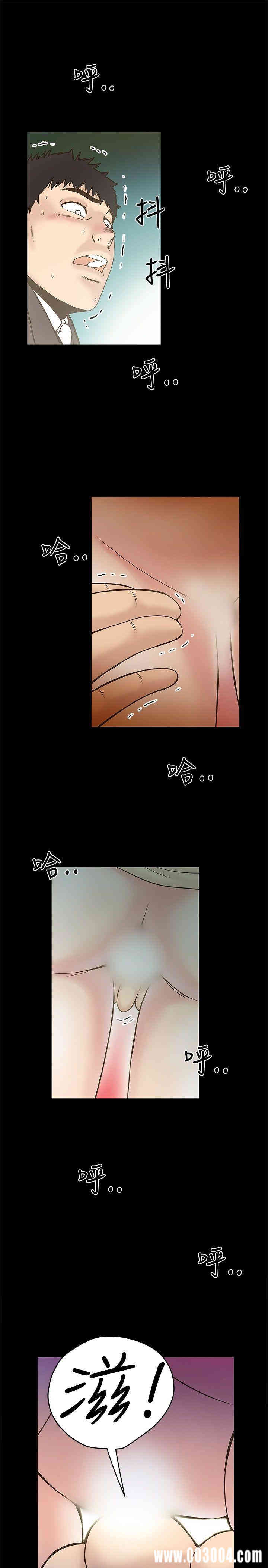 韩国漫画想像狂热韩漫_想像狂热-第16话在线免费阅读-韩国漫画-第21张图片