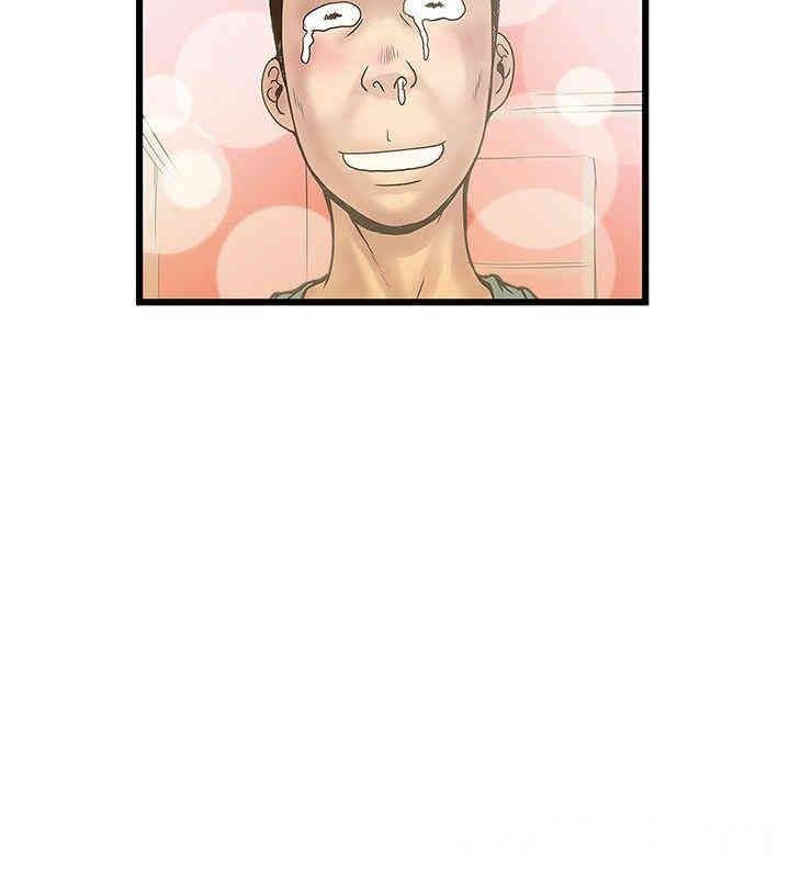 韩国漫画想像狂热韩漫_想像狂热-第18话在线免费阅读-韩国漫画-第12张图片