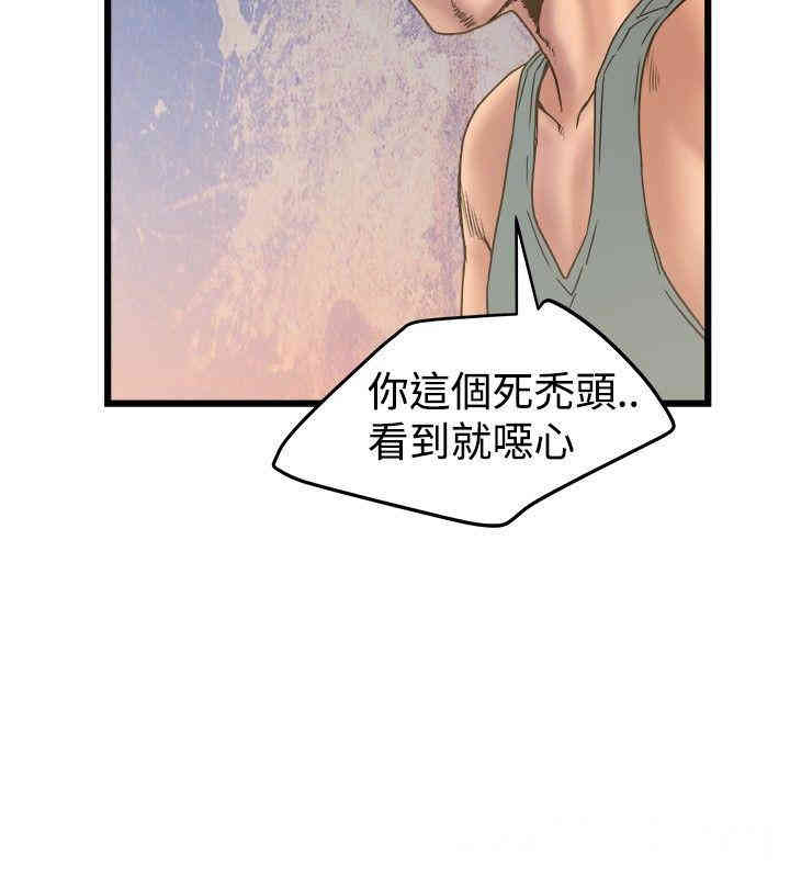 韩国漫画想像狂热韩漫_想像狂热-第19话在线免费阅读-韩国漫画-第16张图片