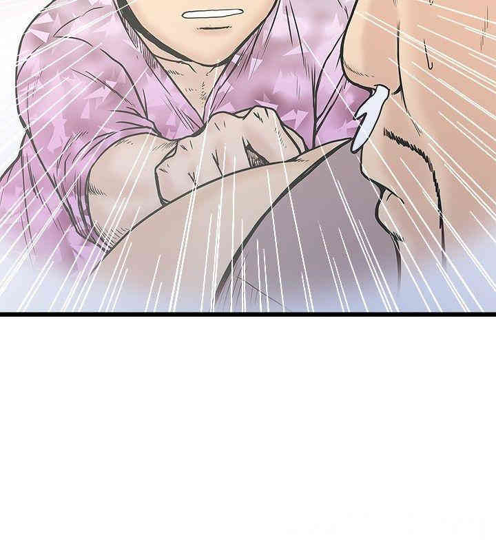 韩国漫画想像狂热韩漫_想像狂热-第19话在线免费阅读-韩国漫画-第18张图片