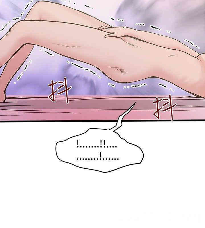 韩国漫画想像狂热韩漫_想像狂热-第27话在线免费阅读-韩国漫画-第16张图片