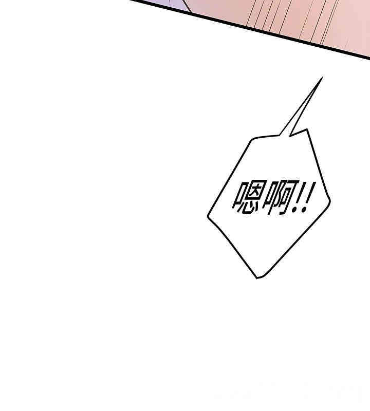 韩国漫画想像狂热韩漫_想像狂热-第28话在线免费阅读-韩国漫画-第14张图片