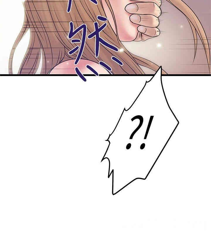 韩国漫画想像狂热韩漫_想像狂热-第34话在线免费阅读-韩国漫画-第4张图片