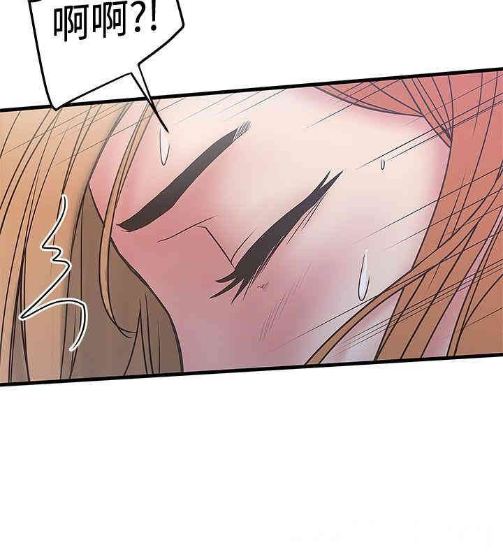 韩国漫画想像狂热韩漫_想像狂热-第34话在线免费阅读-韩国漫画-第20张图片