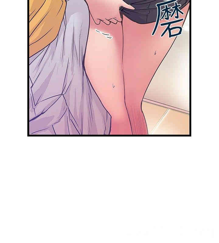 韩国漫画想像狂热韩漫_想像狂热-第34话在线免费阅读-韩国漫画-第24张图片