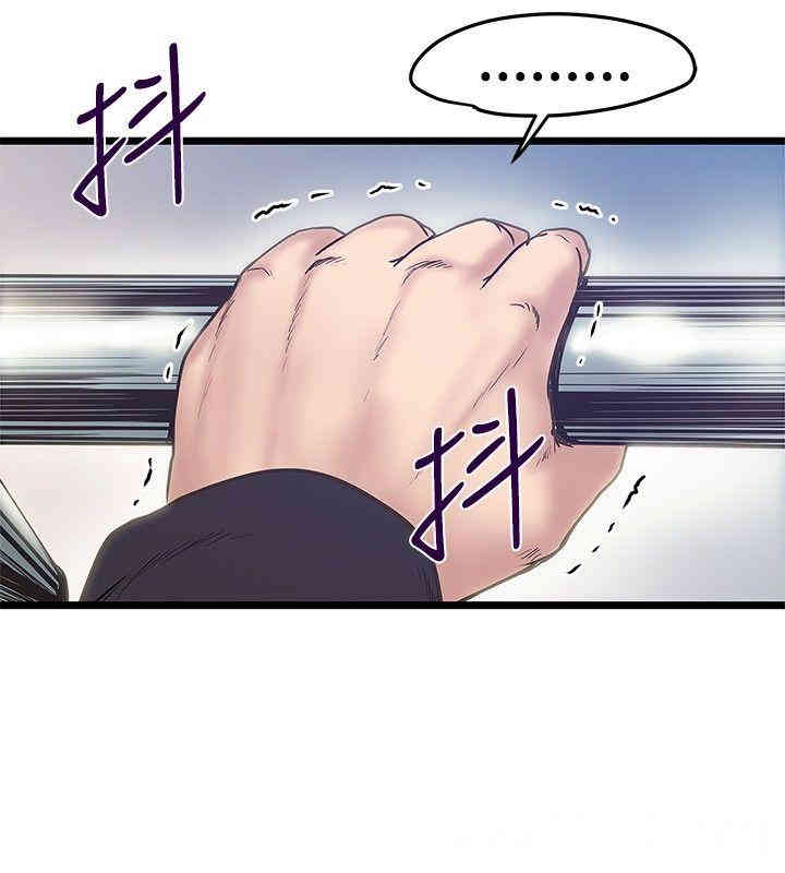 韩国漫画想像狂热韩漫_想像狂热-第42话在线免费阅读-韩国漫画-第24张图片