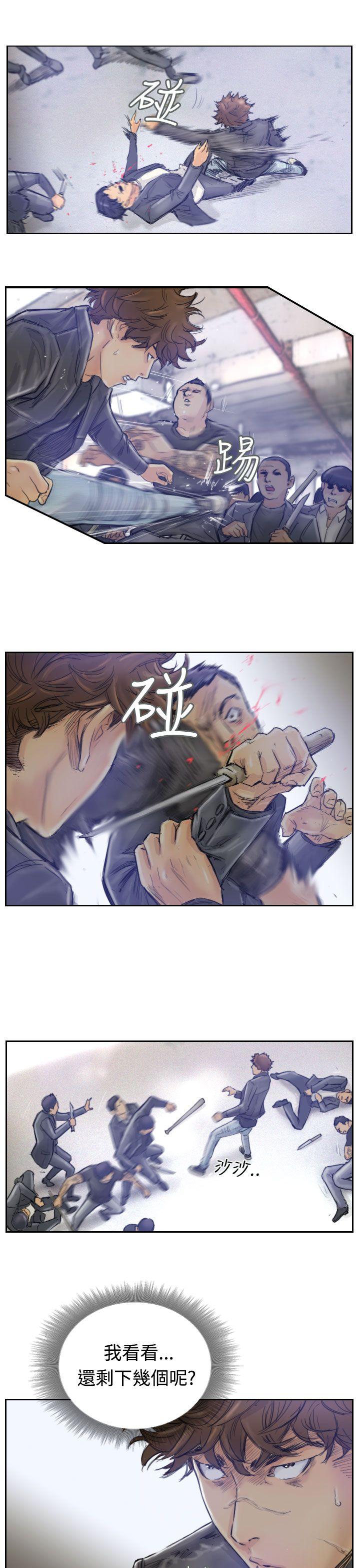 韩国漫画小偷韩漫_小偷-第一话在线免费阅读-韩国漫画-第7张图片