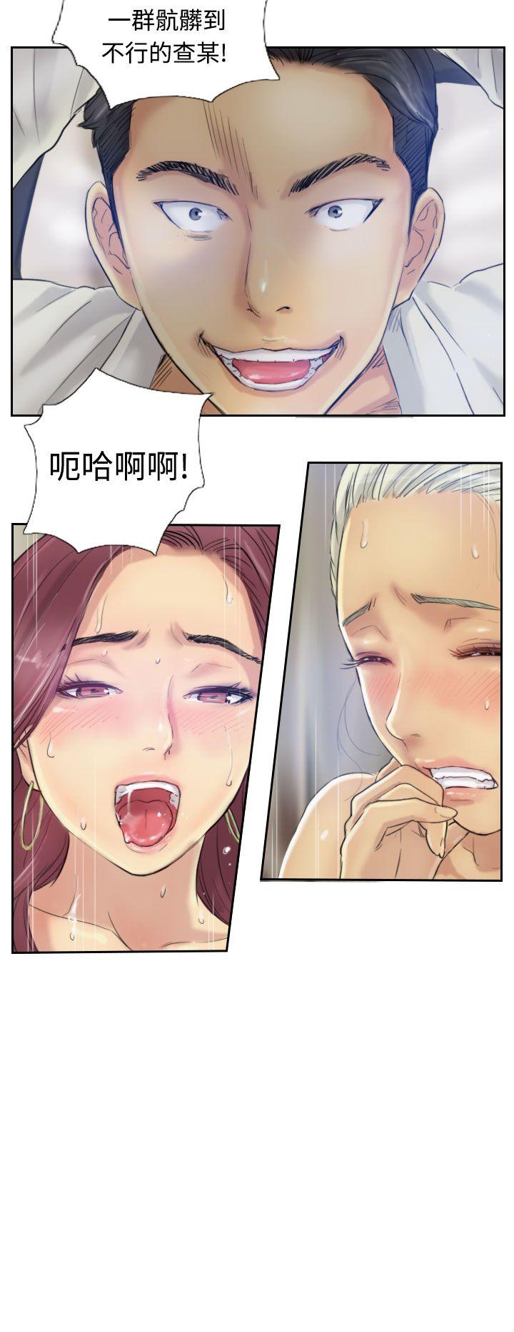 韩国漫画小偷韩漫_小偷-第2话在线免费阅读-韩国漫画-第17张图片